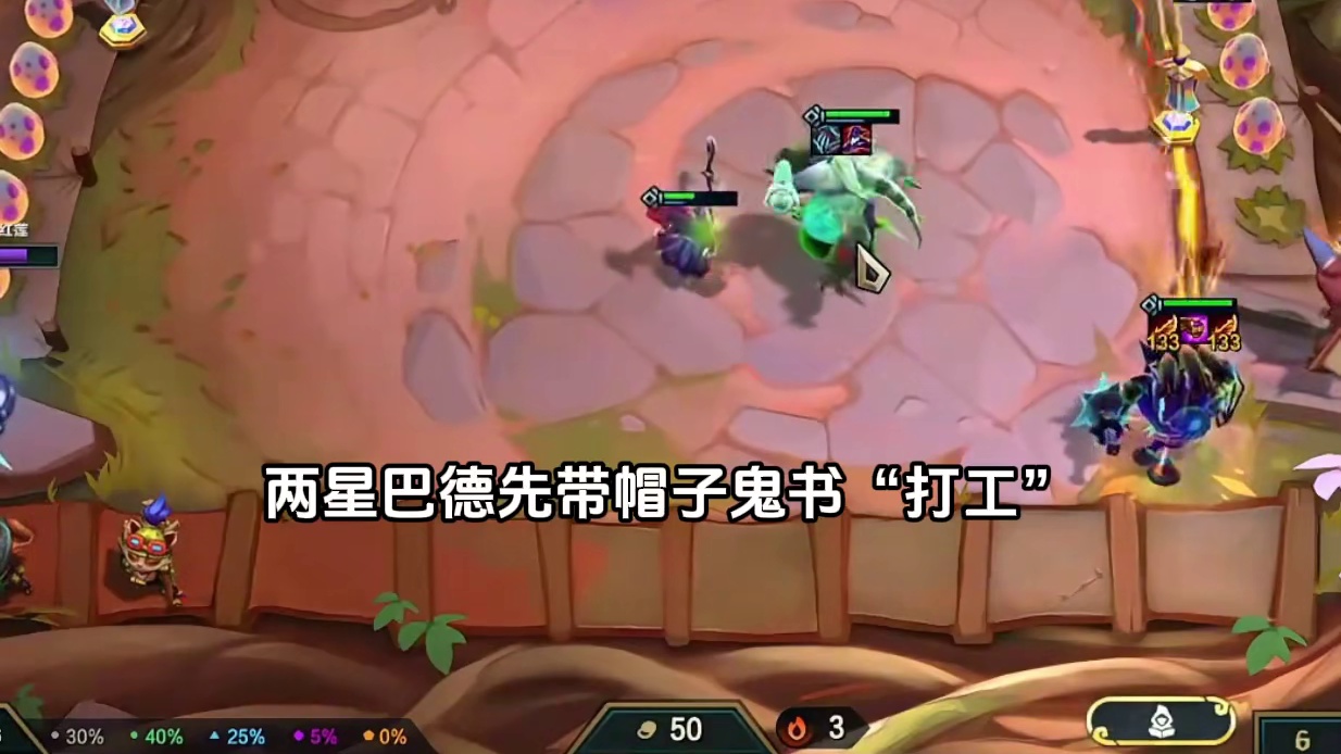 红莲：大炮火力网兰博是纯捡分海克斯吧，0张起手也能吃鸡