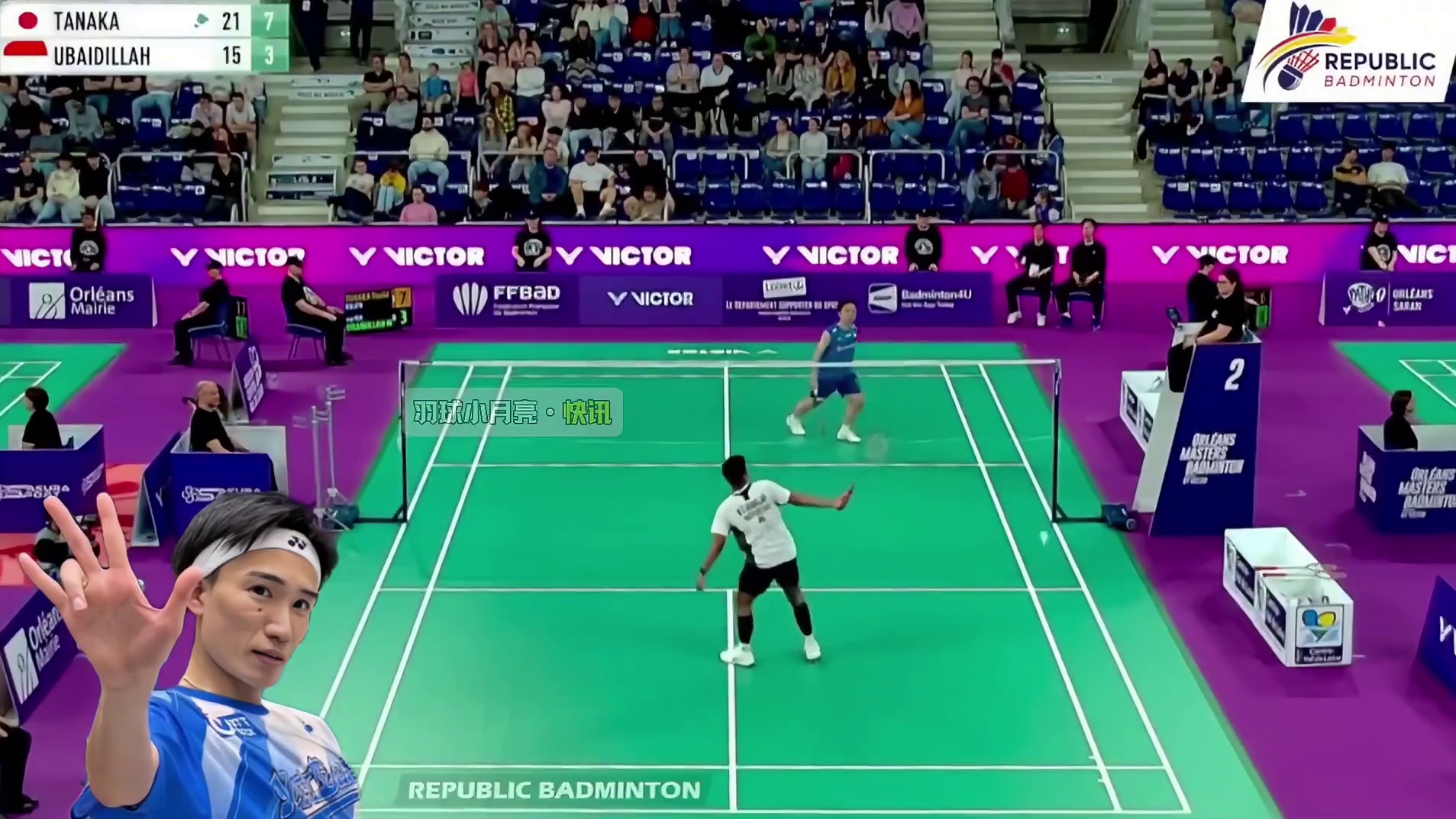 桃田弟子？？？田中涌士2-0轻取印尼未来双子星！