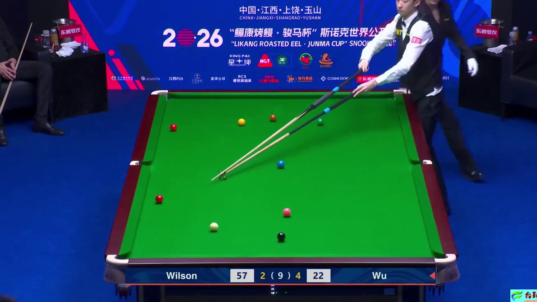 2026玉山世界公开赛，吴宜泽五连鞭横扫威尔逊，晋级8强！