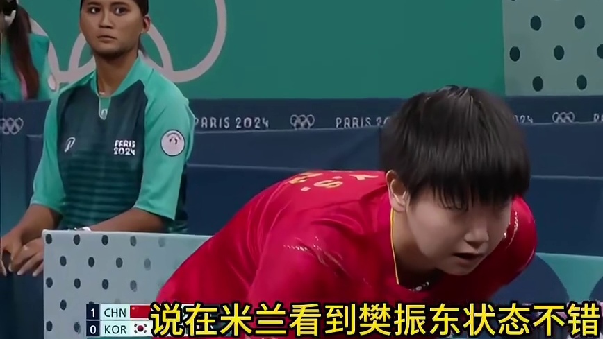 王曼昱惨败是不舒服？大杨扬透露樊振东不回归原因，帮王励勤解围2