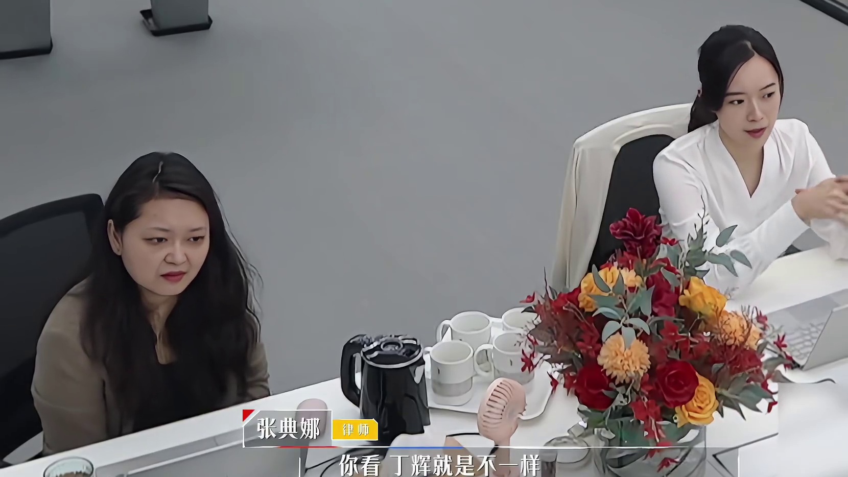 二本毕业销售出身的实习生，仅凭一个细节，战胜985高材生！