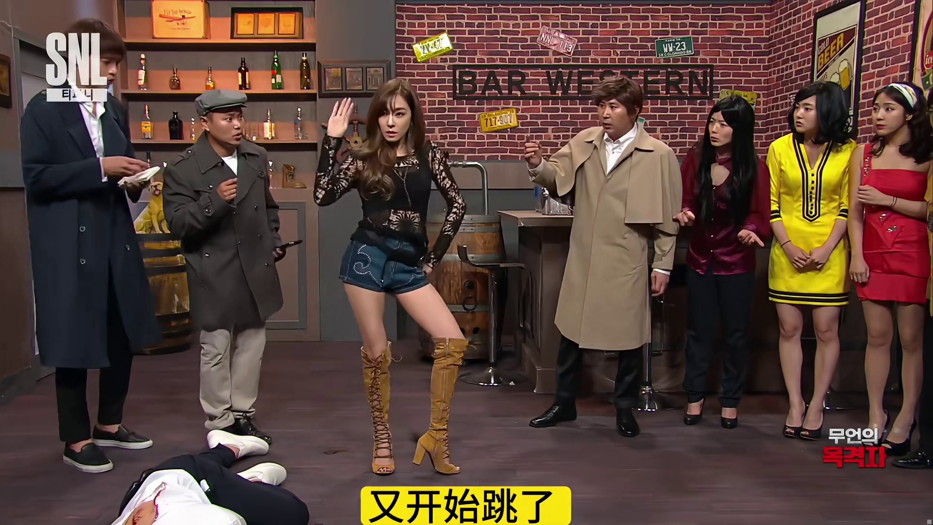 爆笑整活，哑巴舞女用热舞协助破案