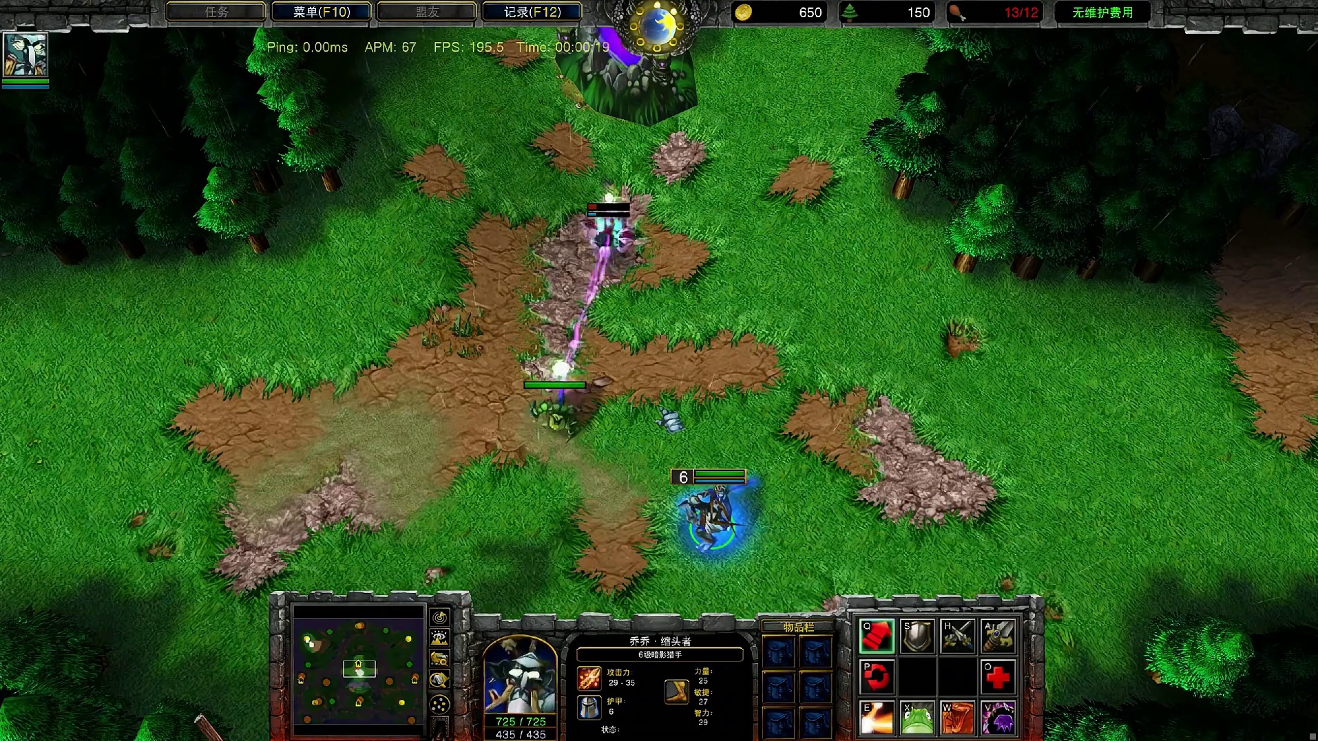 女妖占据过程中，对方小Y开大会怎样？ 魔兽争霸小知识