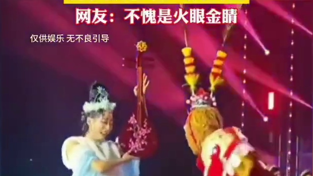 搁着堕胎呢，一棍没躲过去！  ​