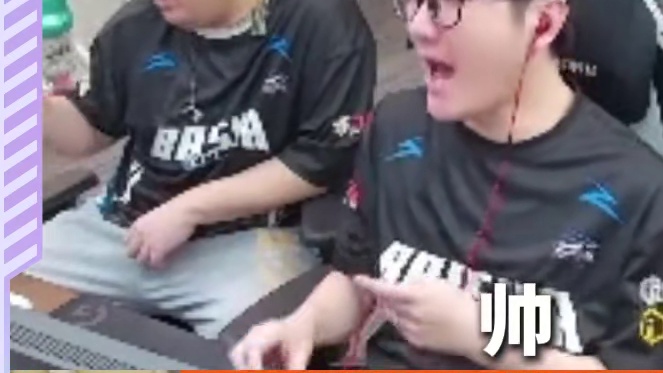 白鲨新人77发挥依旧不错 被老板夸赞，感觉失心彻底被焊死在板凳席了。#白鲨TLG新老战队交锋 #20