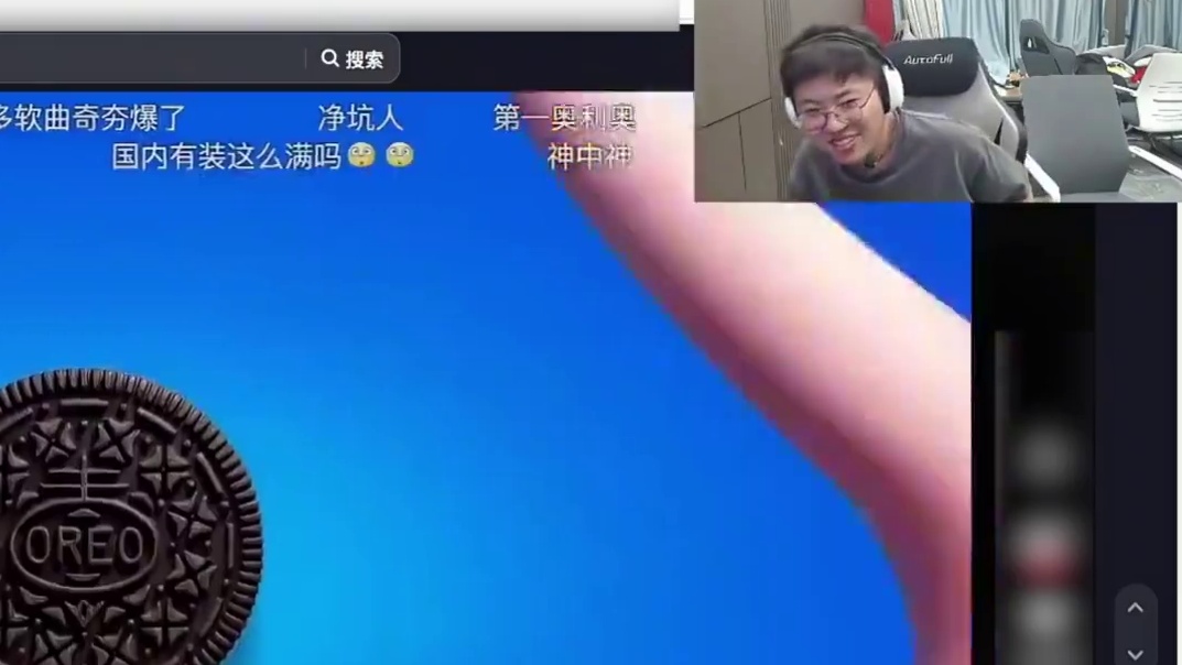 狂魔哥观看全球饼干销量前五！称第一名不好吃！