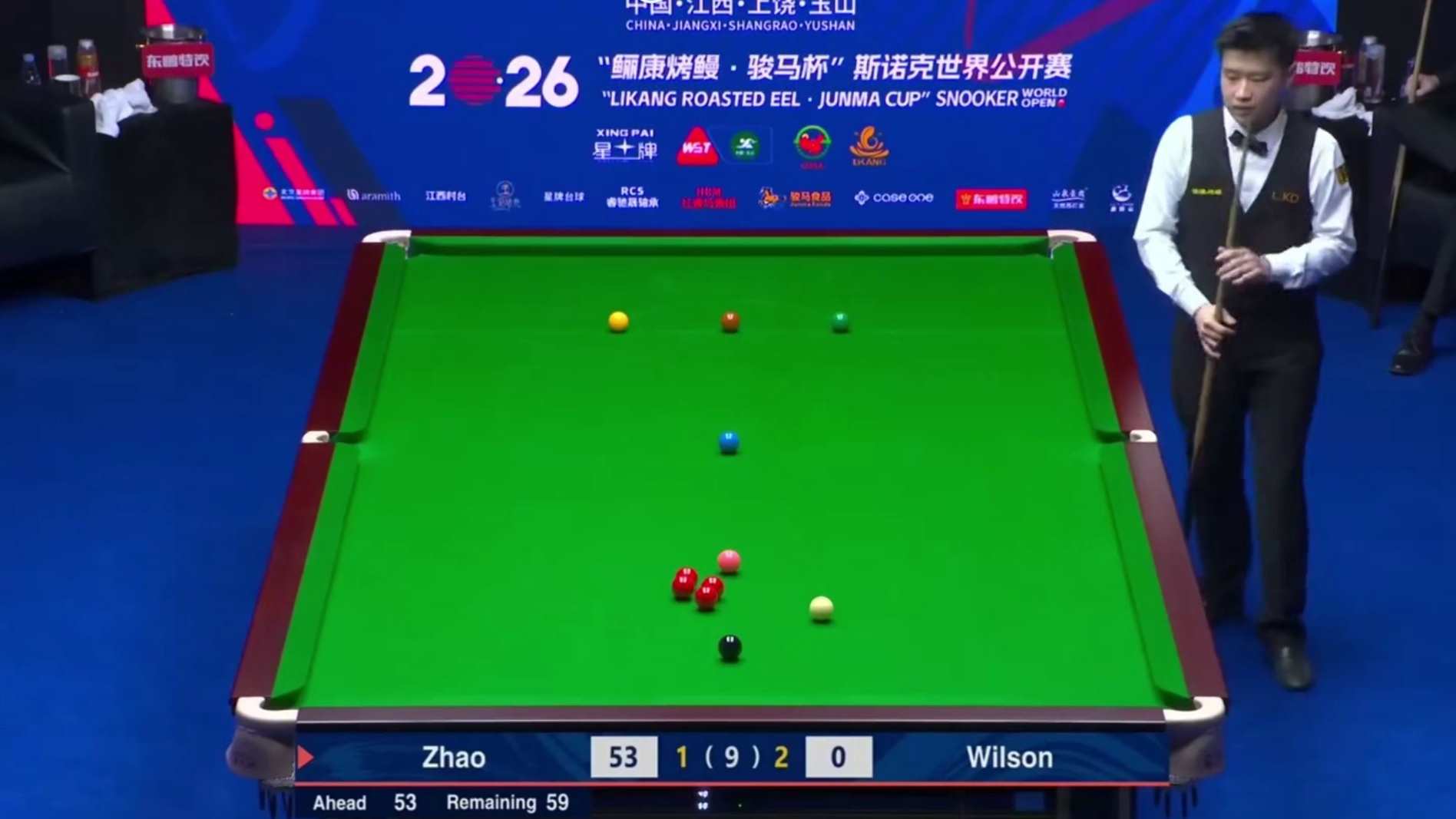 2026斯诺克世界公开赛：威尔逊vs赵心童