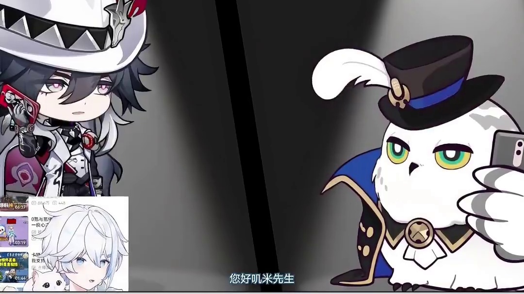 影月月出差带了三台电脑做攻略 时雨担心猫娘他压力真的很大啊