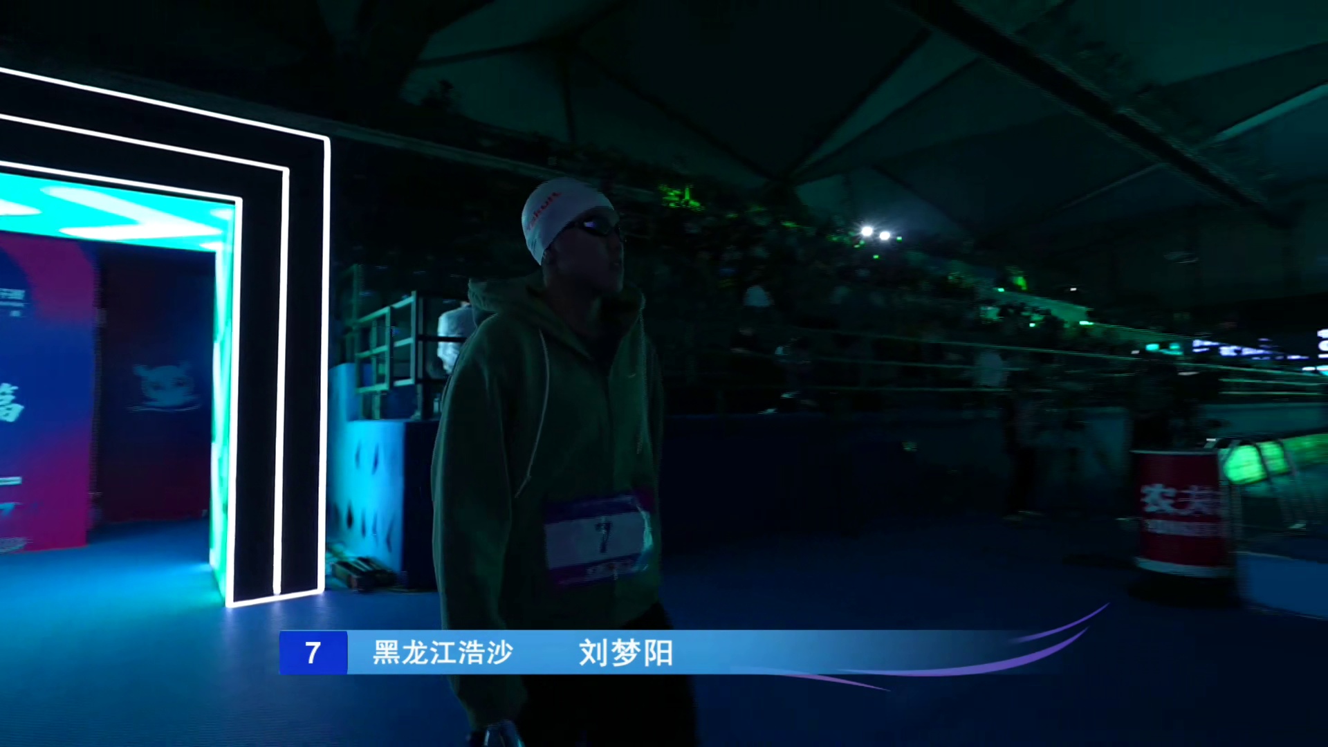 张雨霏出场 女子50米蛙泳决赛 中国游泳公开赛