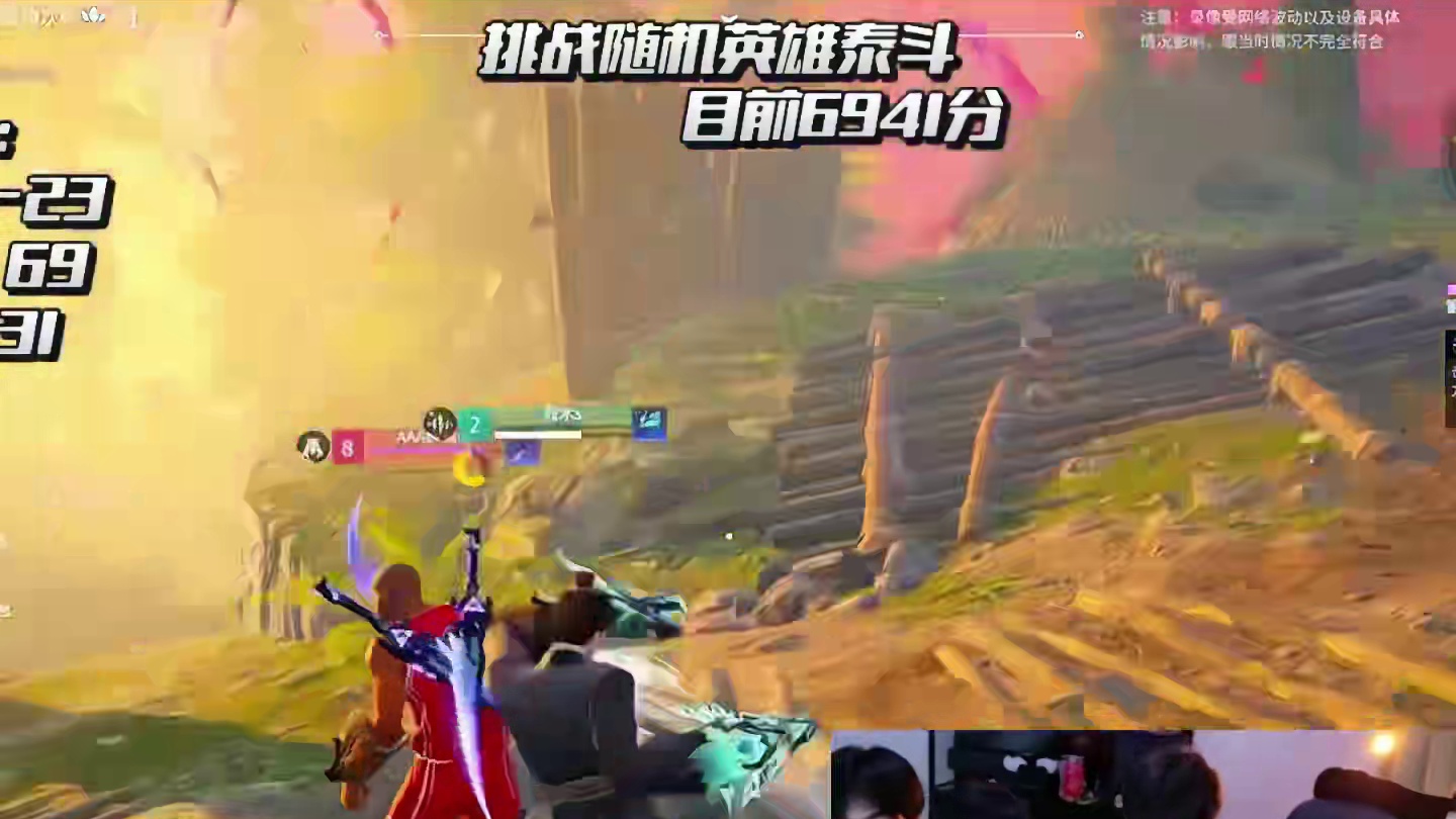 牢底团播：泰斗之夜--神秘嘉宾？