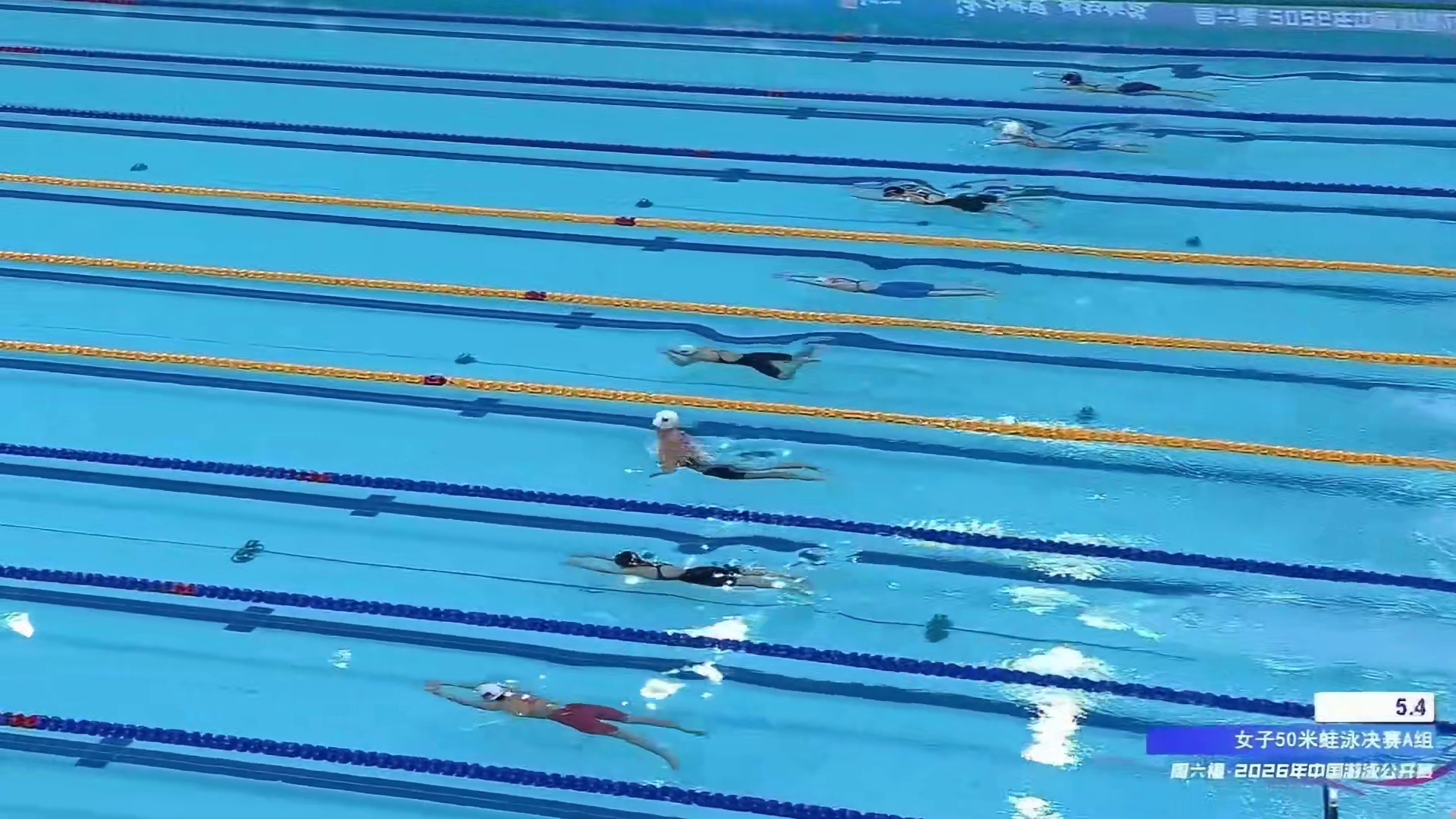 状态出色！唐钱婷一天两破亚洲纪录，29秒44夺女子50米蛙泳金牌