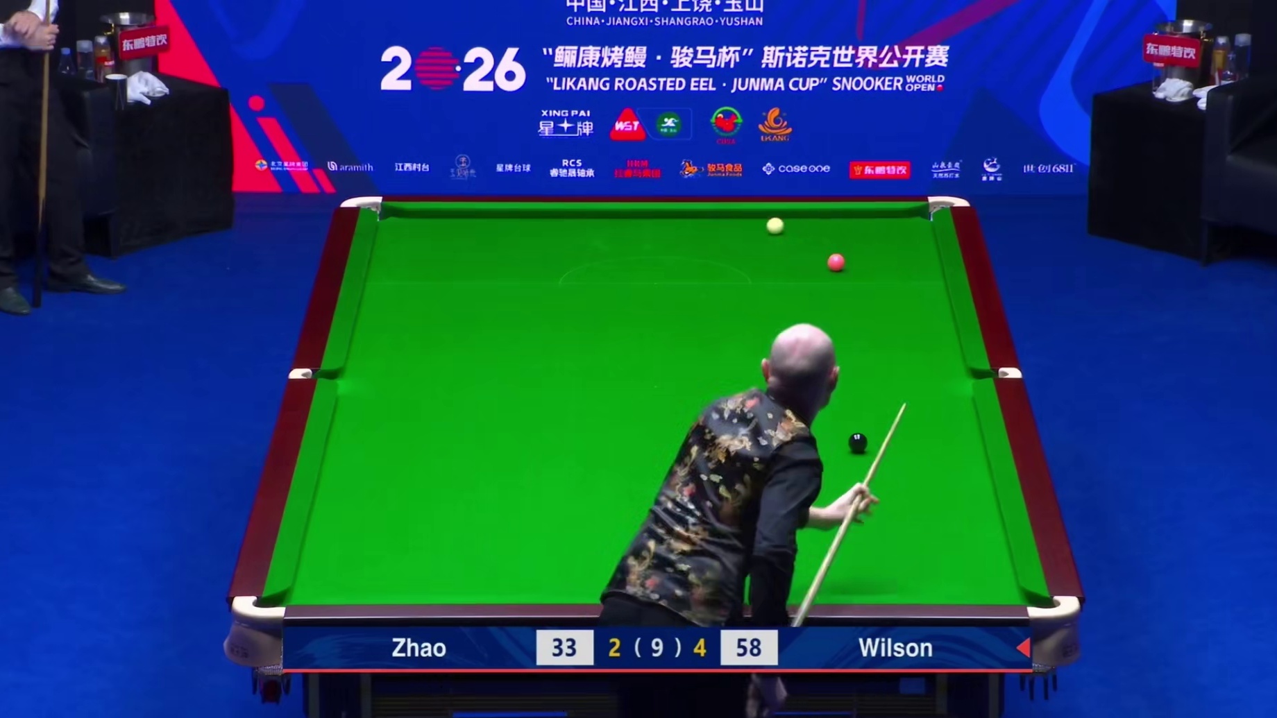 2026世界公开赛，赵心童爆冷出局，2比5不敌加里威尔逊！