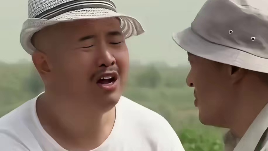 刘能 赵四 爆笑名场面