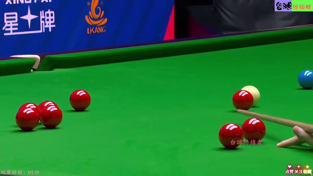 正播世界公开赛！赵心童乱局秀围球，抽丝剥茧看呆威尔逊