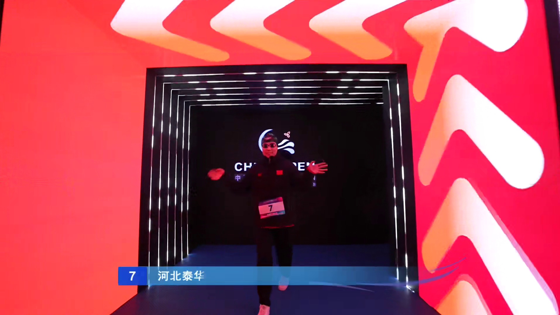 李冰洁 女子800米自由泳快组 中国游泳公开赛