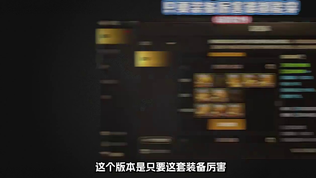 这期主要整理了大家这两天遇到的一些问题，提前来看看少走弯路