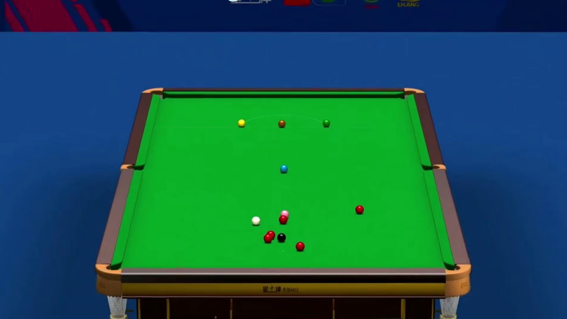 2026斯诺克世界公开赛；常冰玉vs吴宜泽