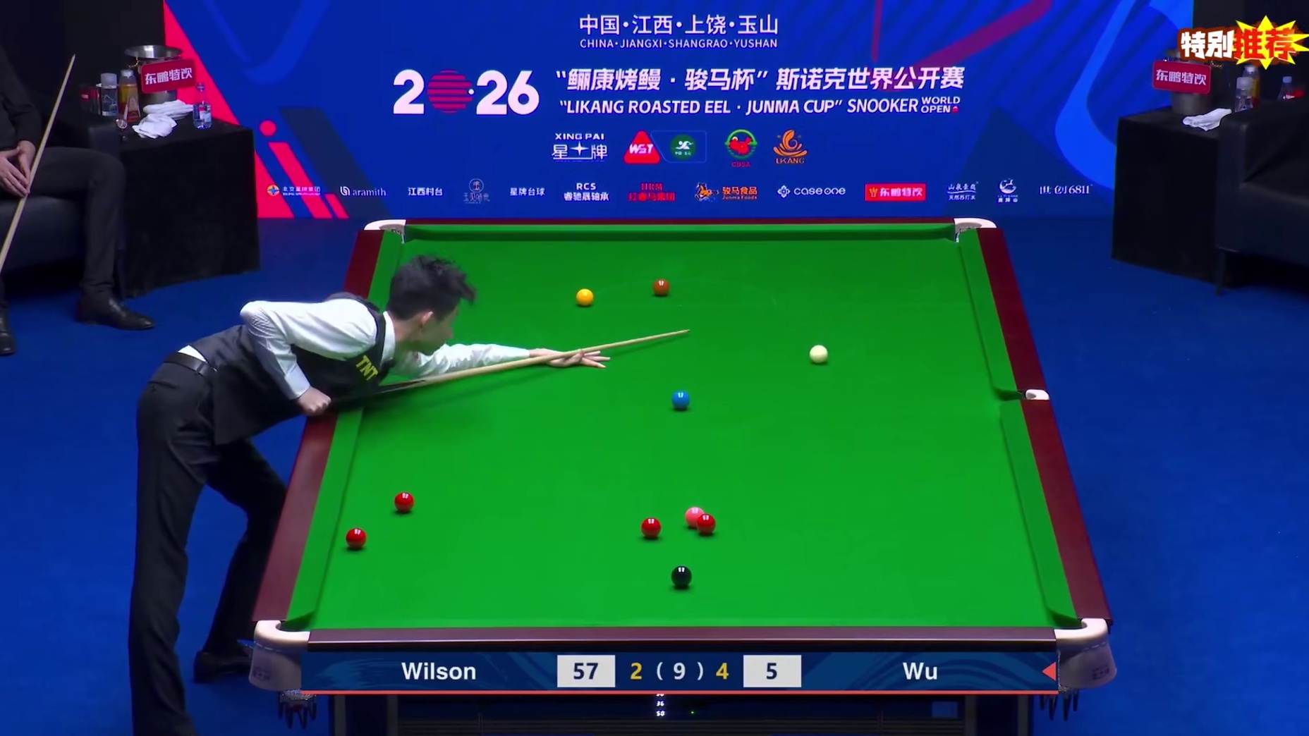 落后53逆转霸气五连鞭！吴宜泽5比2囧哥，世界公开赛晋级8强