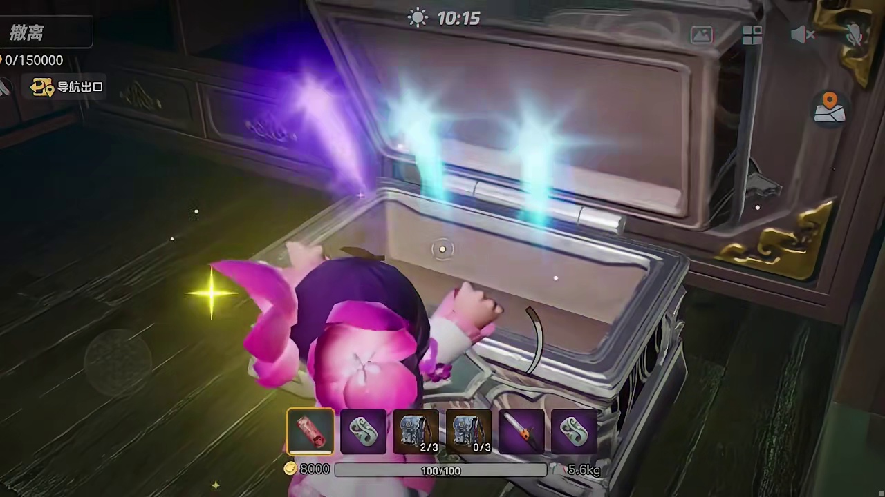 元梦之星：单排摸金真的很难吗？原因其实有很多