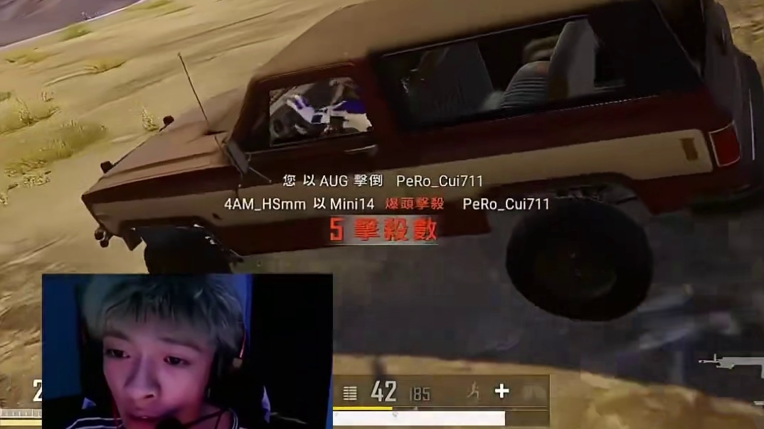 这是我们最想看到的决赛圈之一！ 状态火热