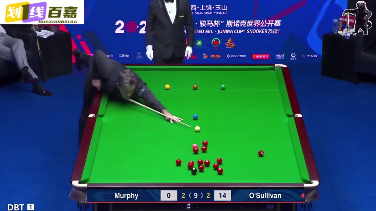 2026斯诺克世界公开赛，奥沙利文上演高难度清台！墨菲傻眼了