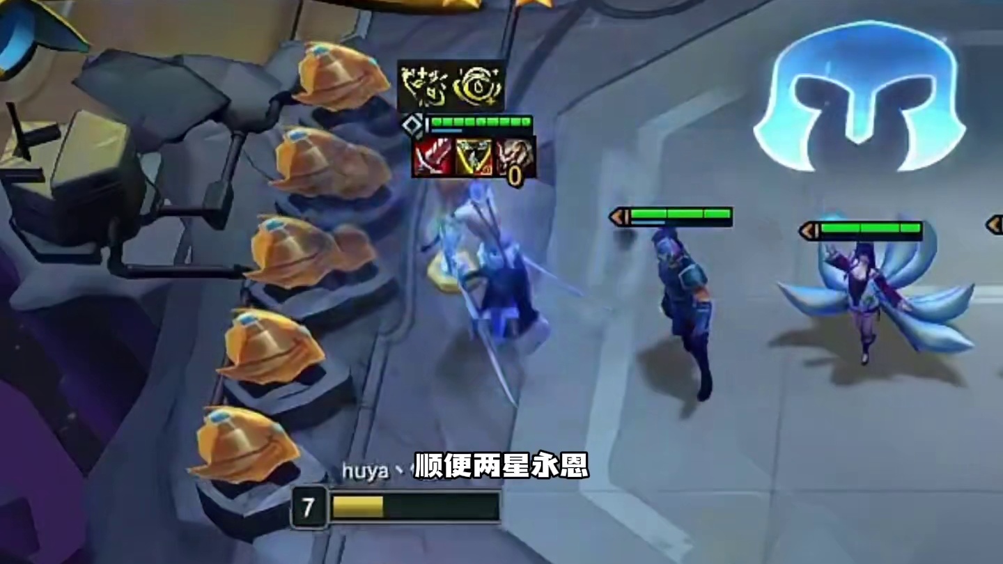 一个简单的对位，3费卡就能掀翻2星塞拉斯，细节决定成败