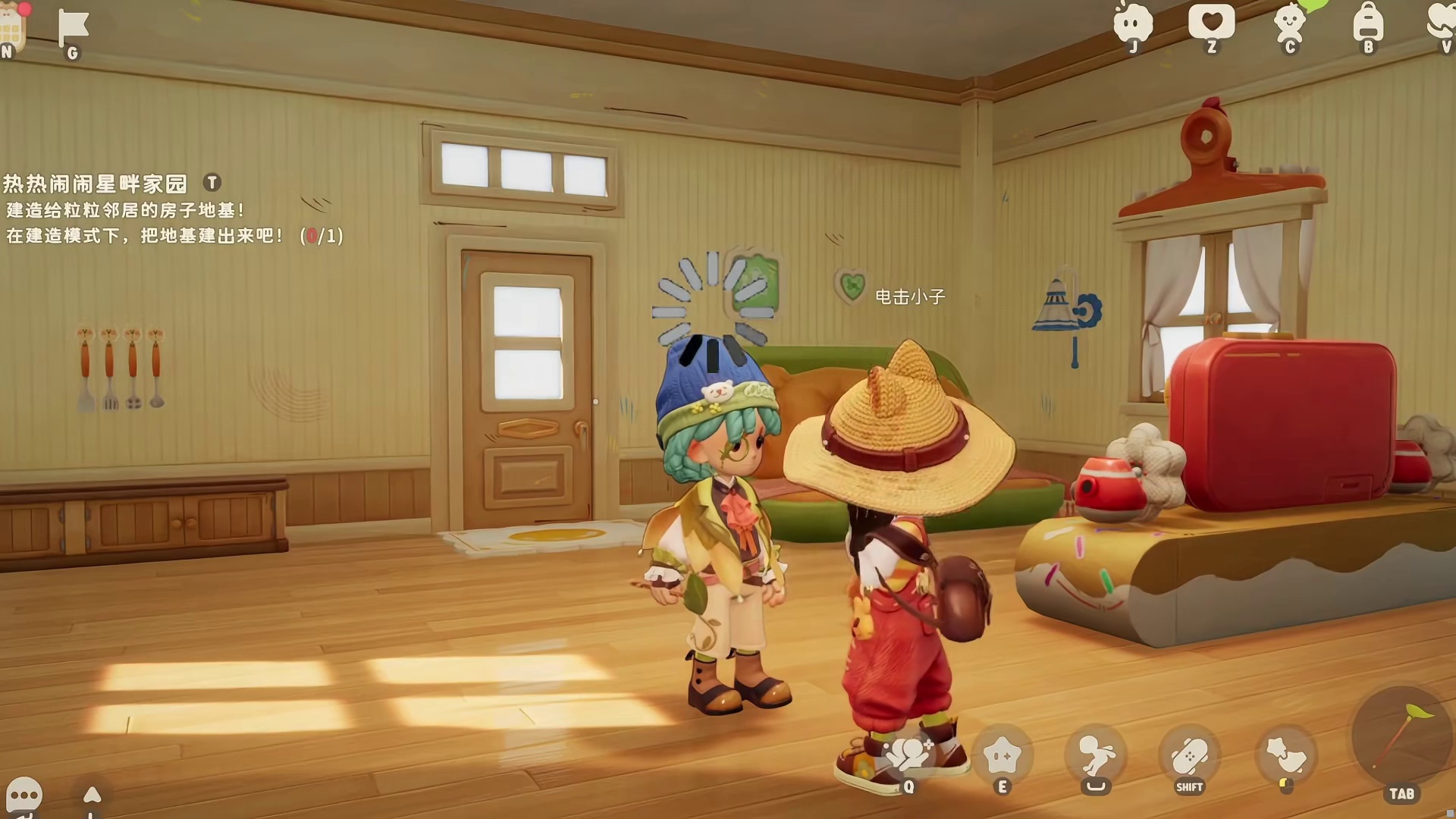 这游戏挺费朋友的