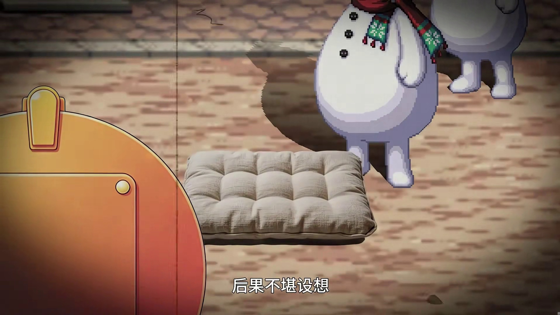 DNF规则怪谈【05】 如果被点到排列道具的话...