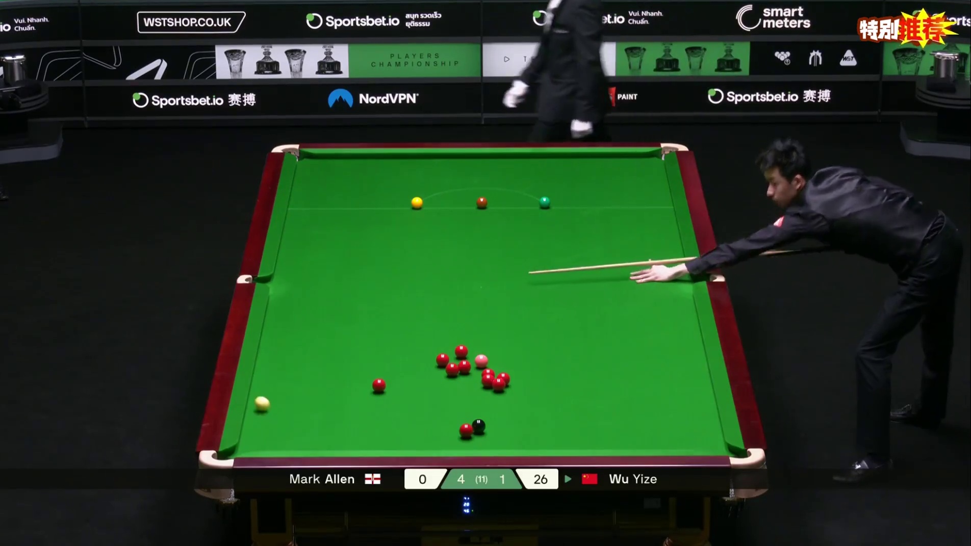 玉山公开赛8强前瞻！吴宜泽神仙远台 极限k球，绝境翻盘马克艾伦