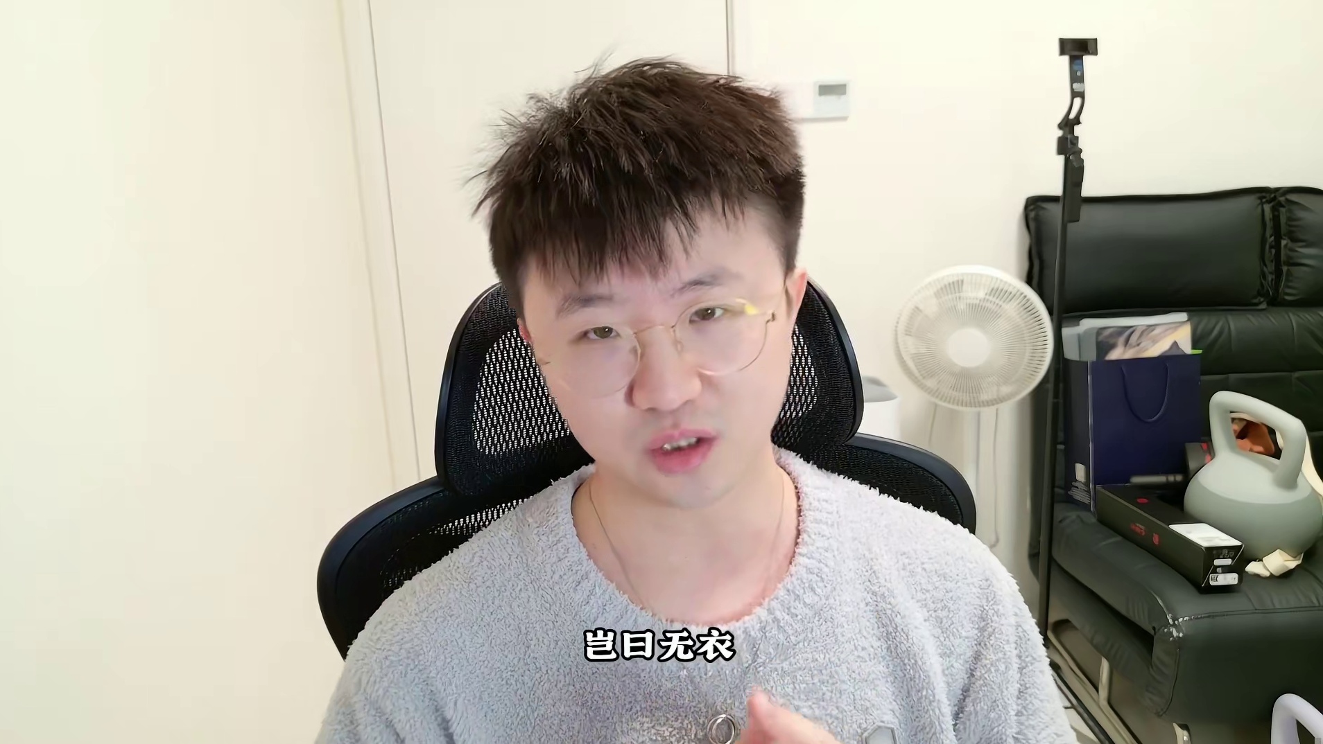 CS职业里忠义代名词——FROZEN！