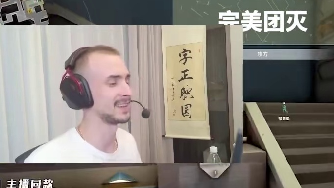 好安静blyte，xbzz