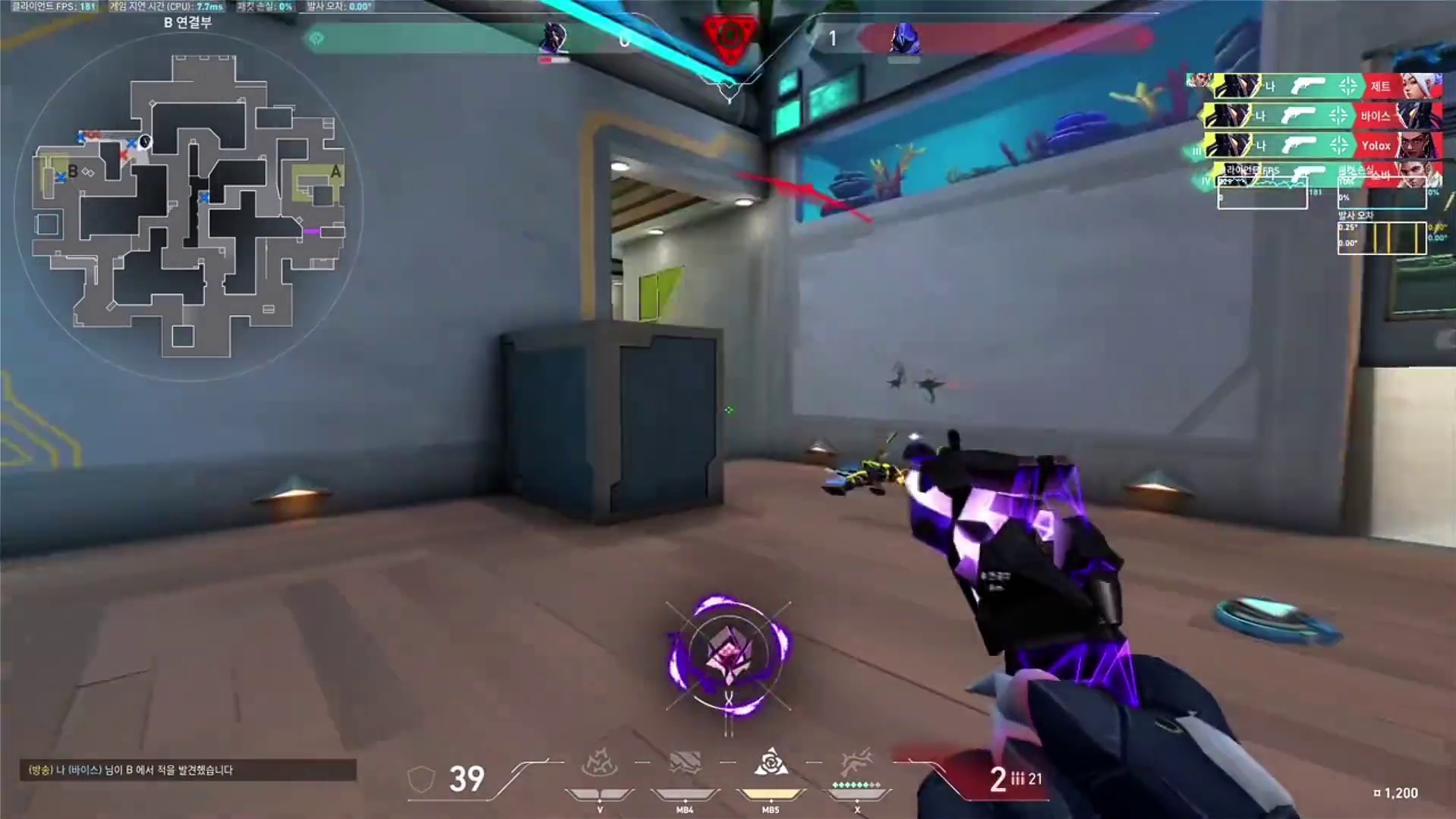 我叫巾 因为我帅没边了