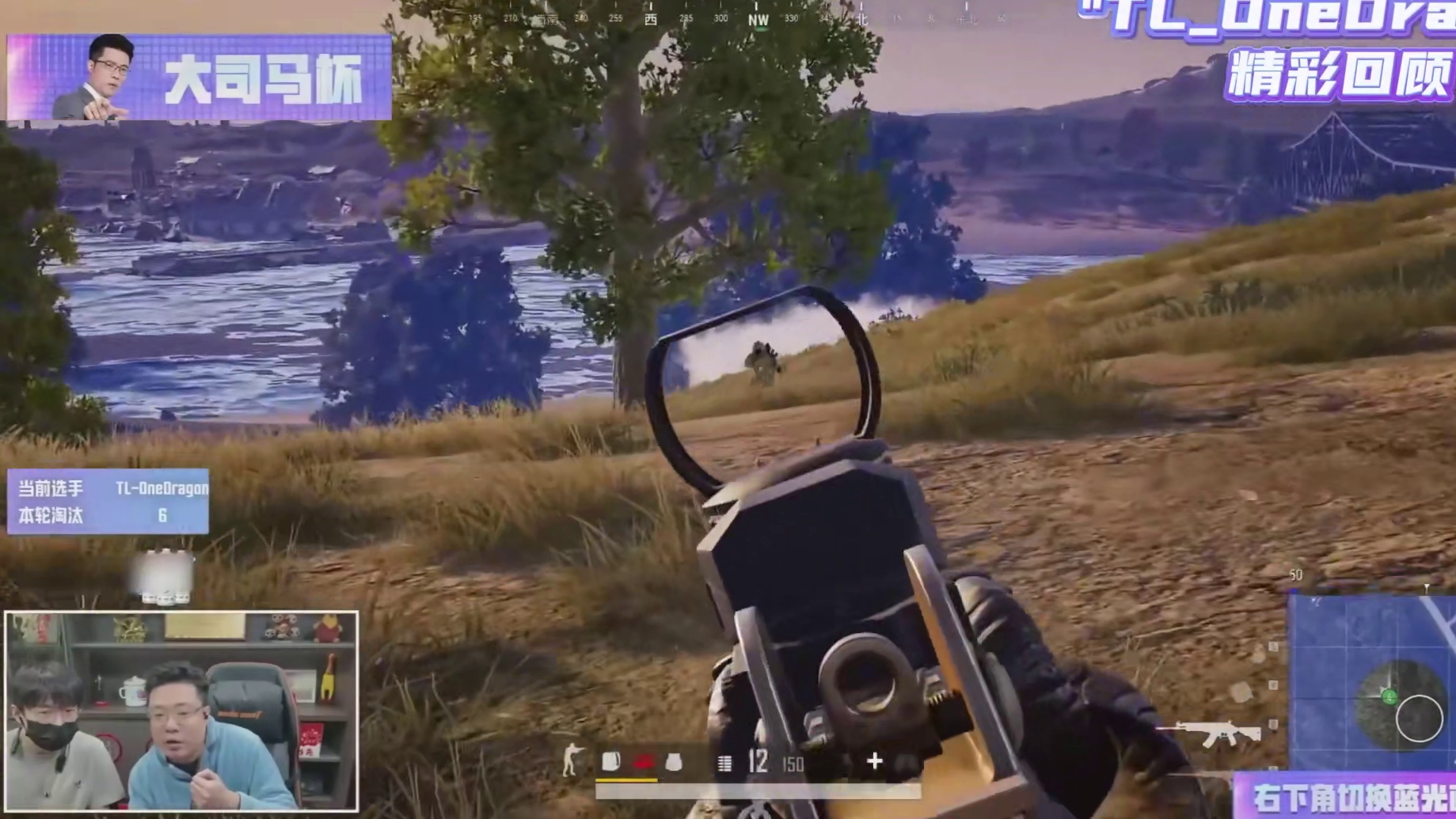 大司马杯day3赛场争锋各显锋芒，这波看点拉满