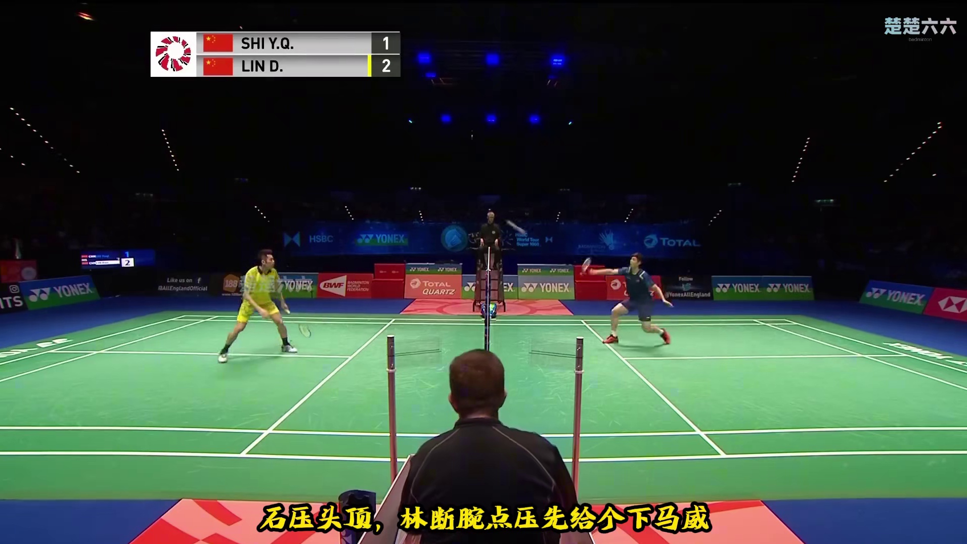 中国德比！石宇奇暴打林丹10:1，强势夺冠 石宇奇积极进攻，以21:19先下一城。双方从开局就比分紧