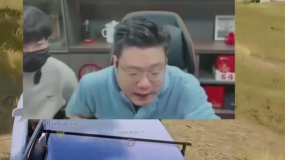 大司马杯首位被淘汰的选手