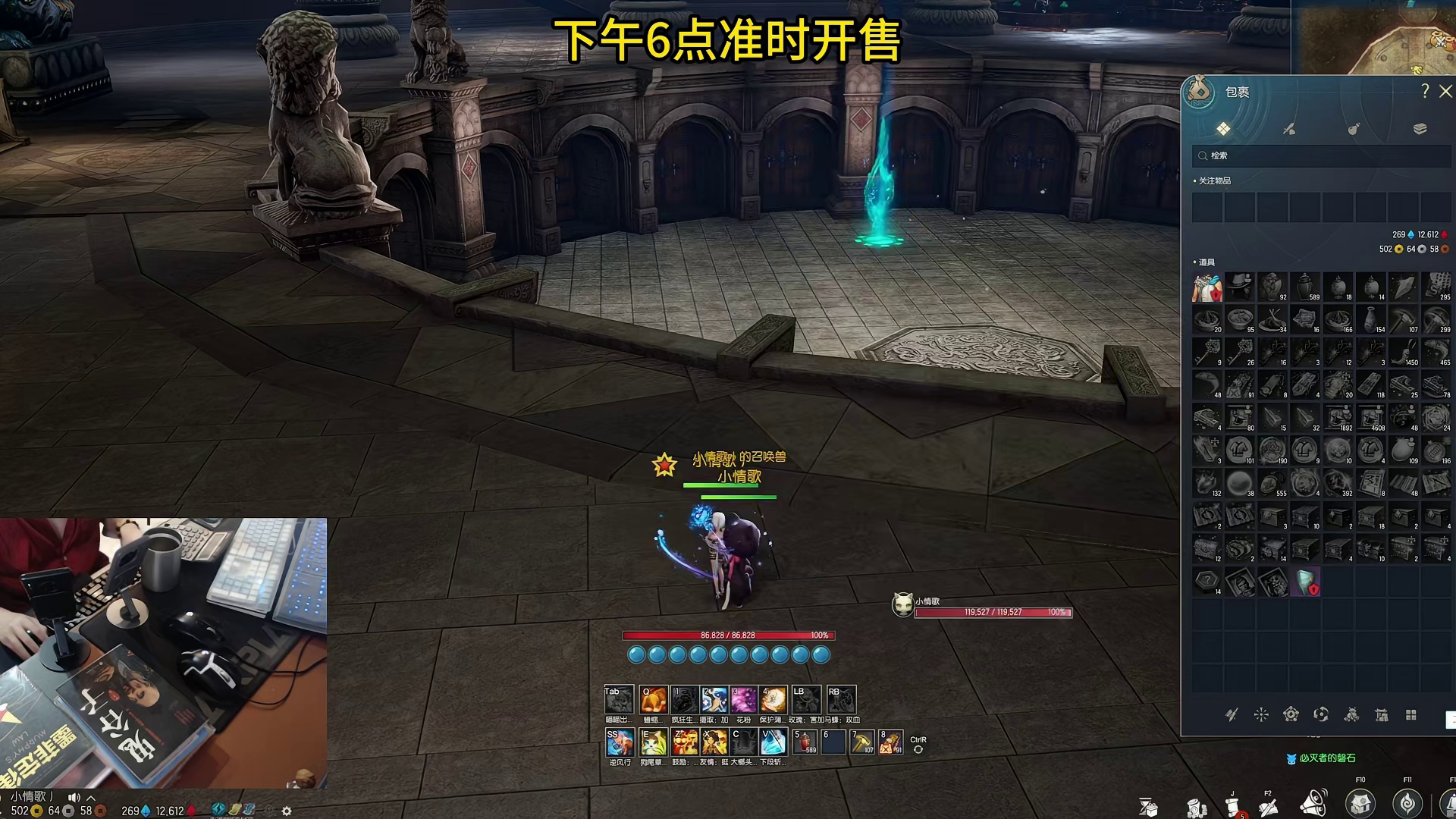 剑灵 今晚6点，欧气爆发！全新宝箱/外观来袭（巅峰/怀旧服均可）