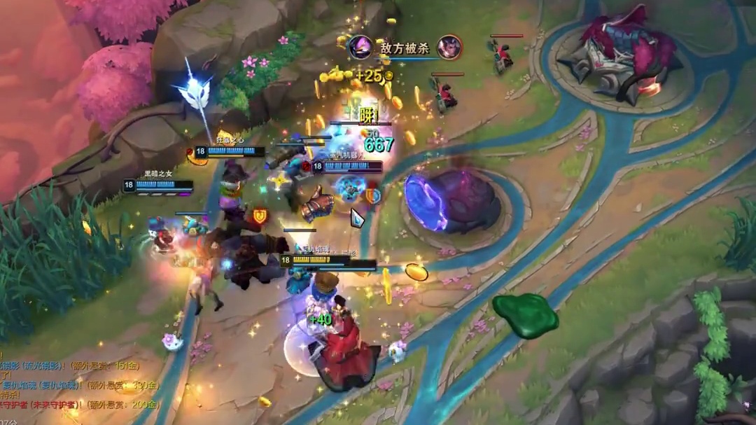 《质变的魅力》