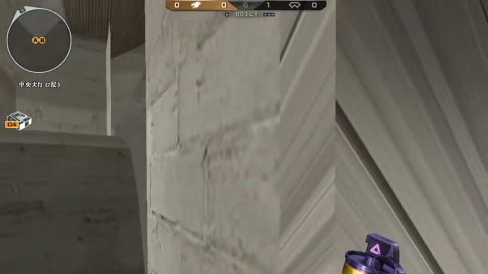 鼠标垫滑了，这波我的锅