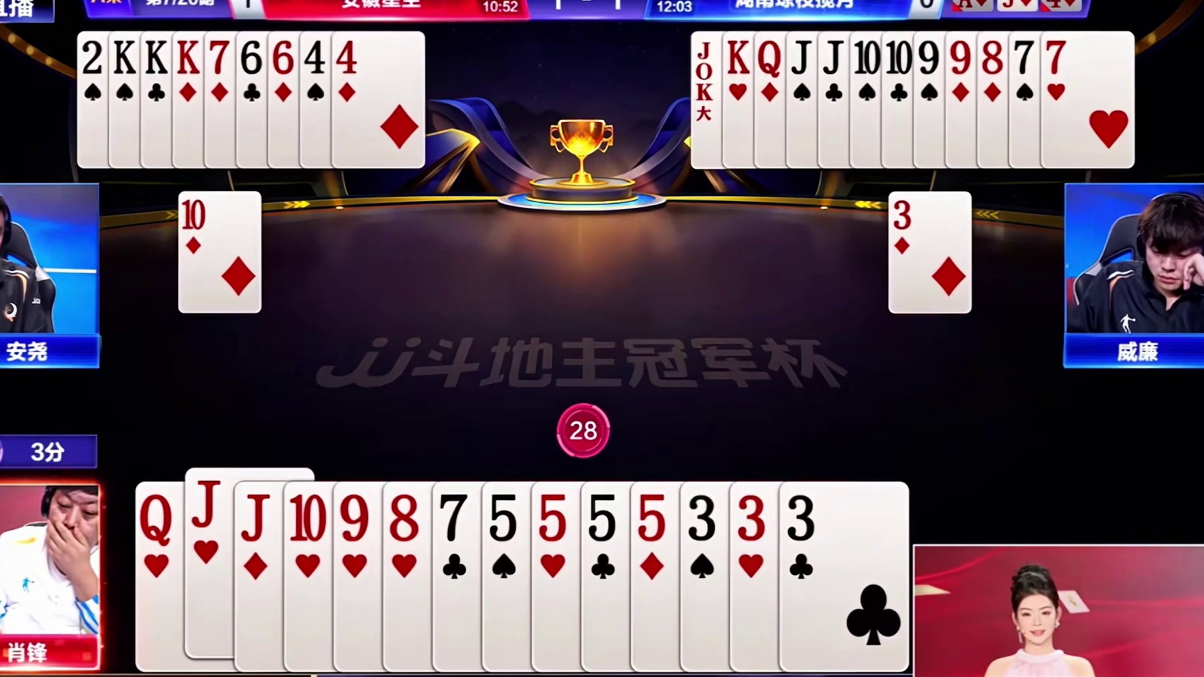 秀出天际！威廉安尧这配合方式可太罕见了！ 肖大侠憋闷啊！