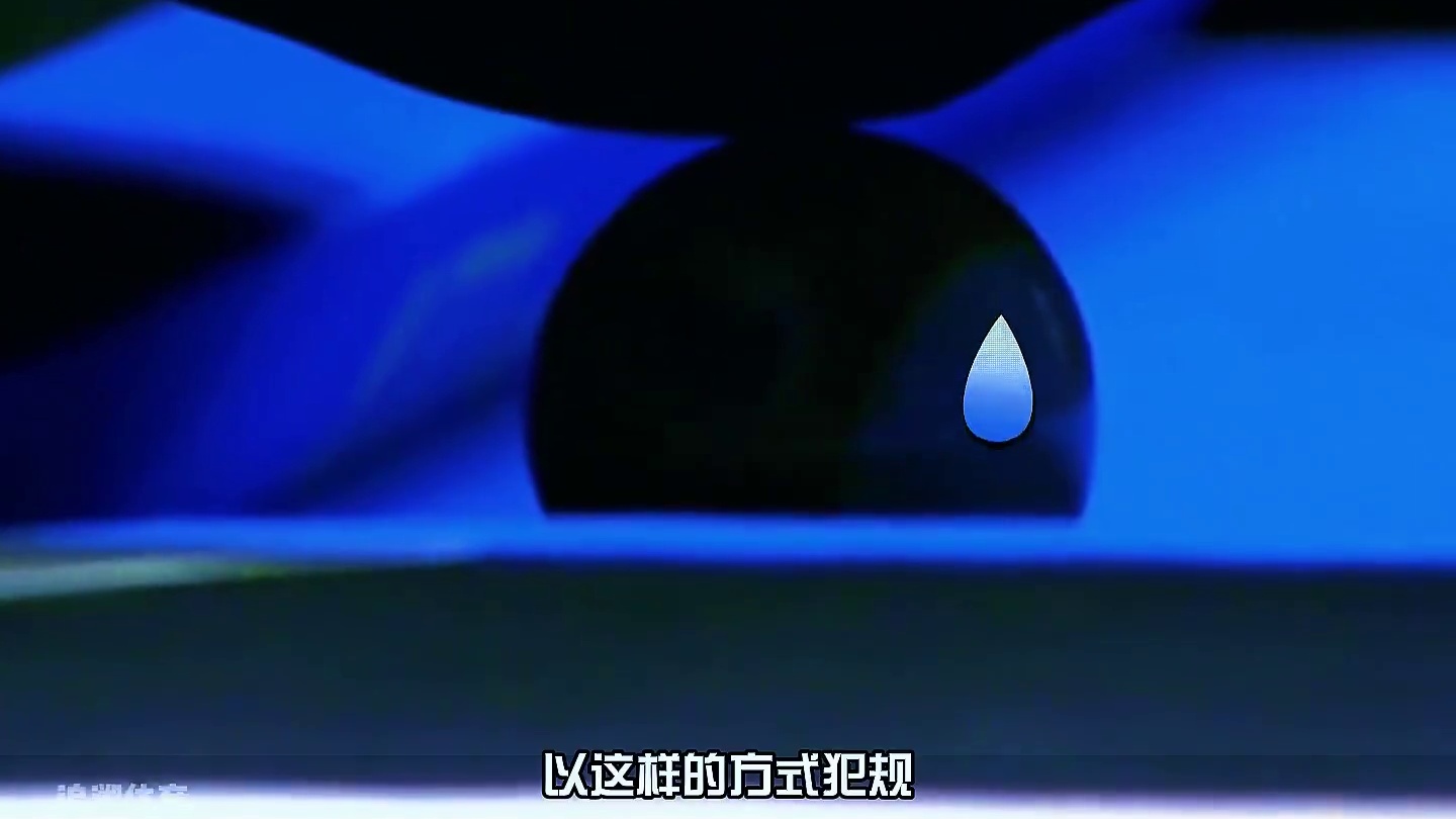 台球比赛最尴尬的犯规场面，足以用脚抠出三室一厅来