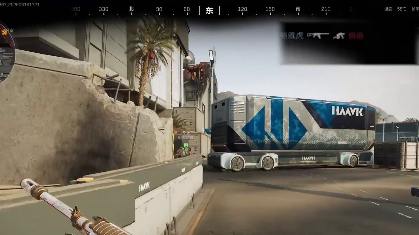 成为唐王大人的代价 到底是什么... 三角洲行动欢乐剧场