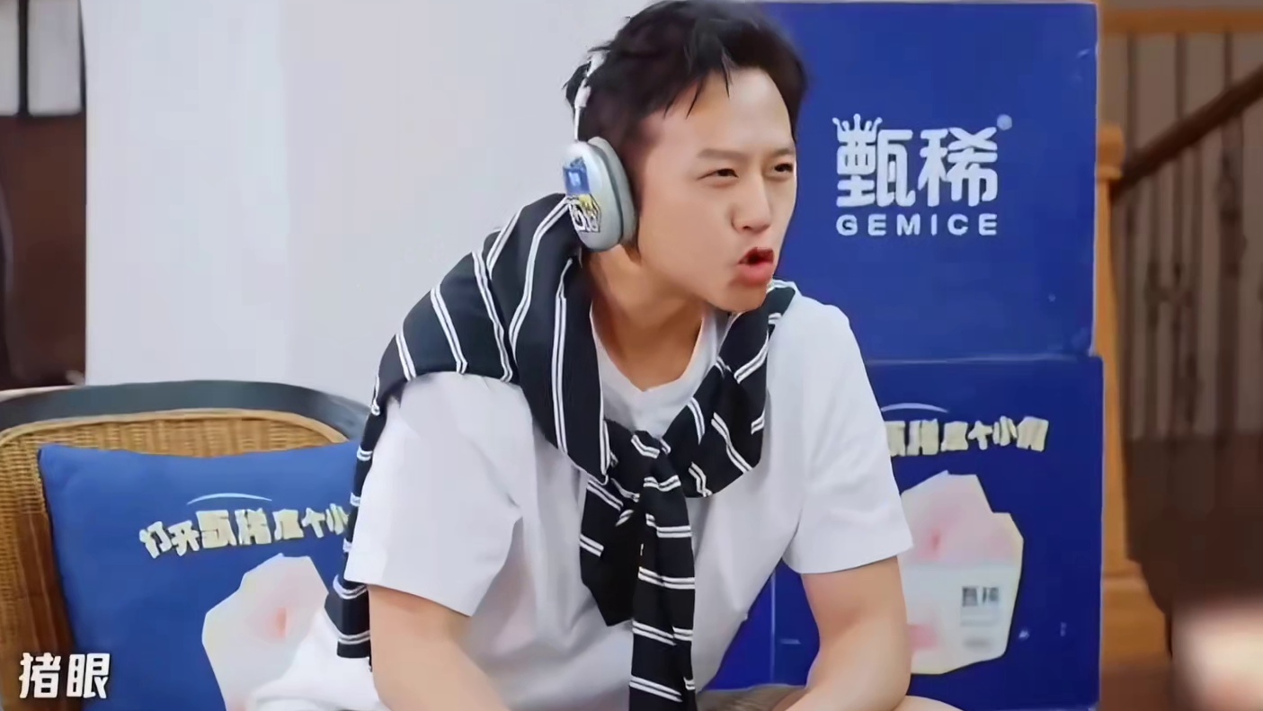 赫邓超玩猜词游戏太搞笑了，把邓超气的逐渐暴躁