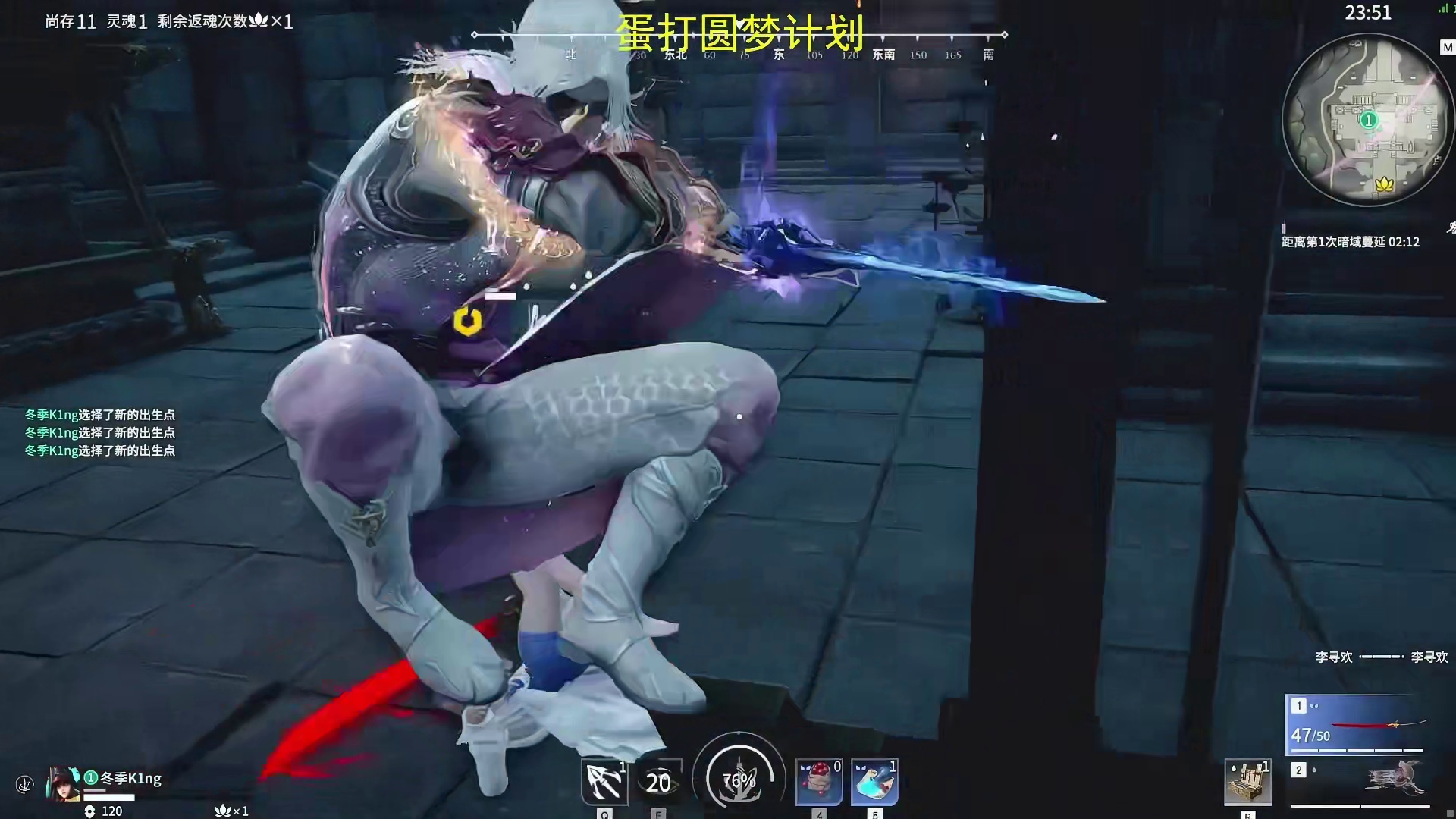 克烈跟深渊爆了！观众被喊爹