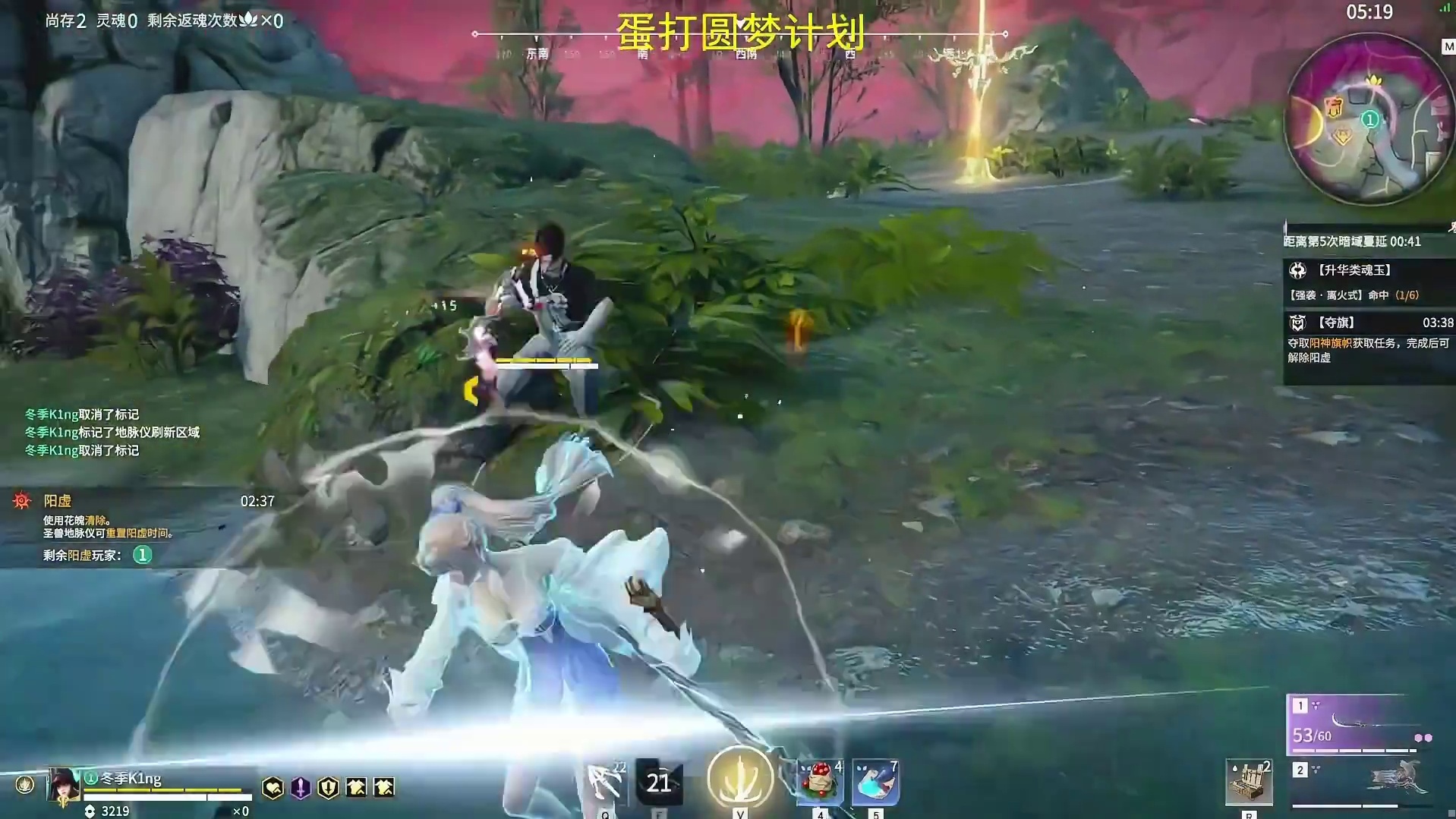 这克烈怎么这么肉