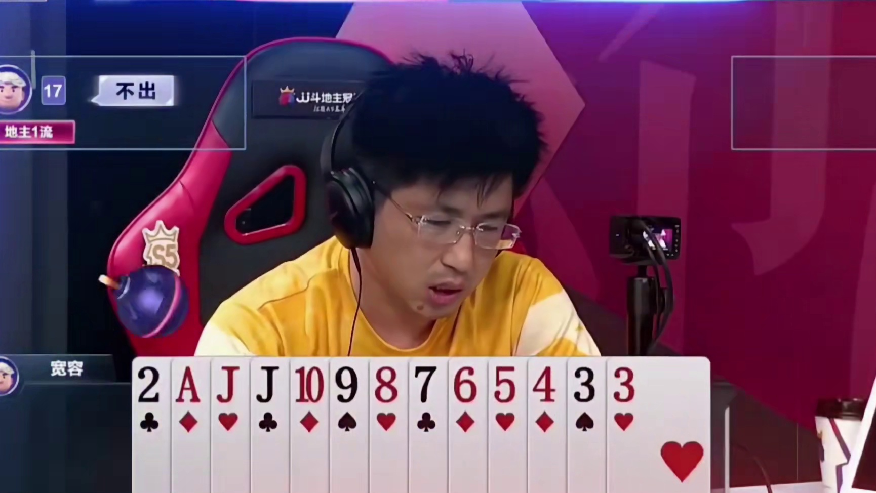 牌桌即社交场，快乐不散场