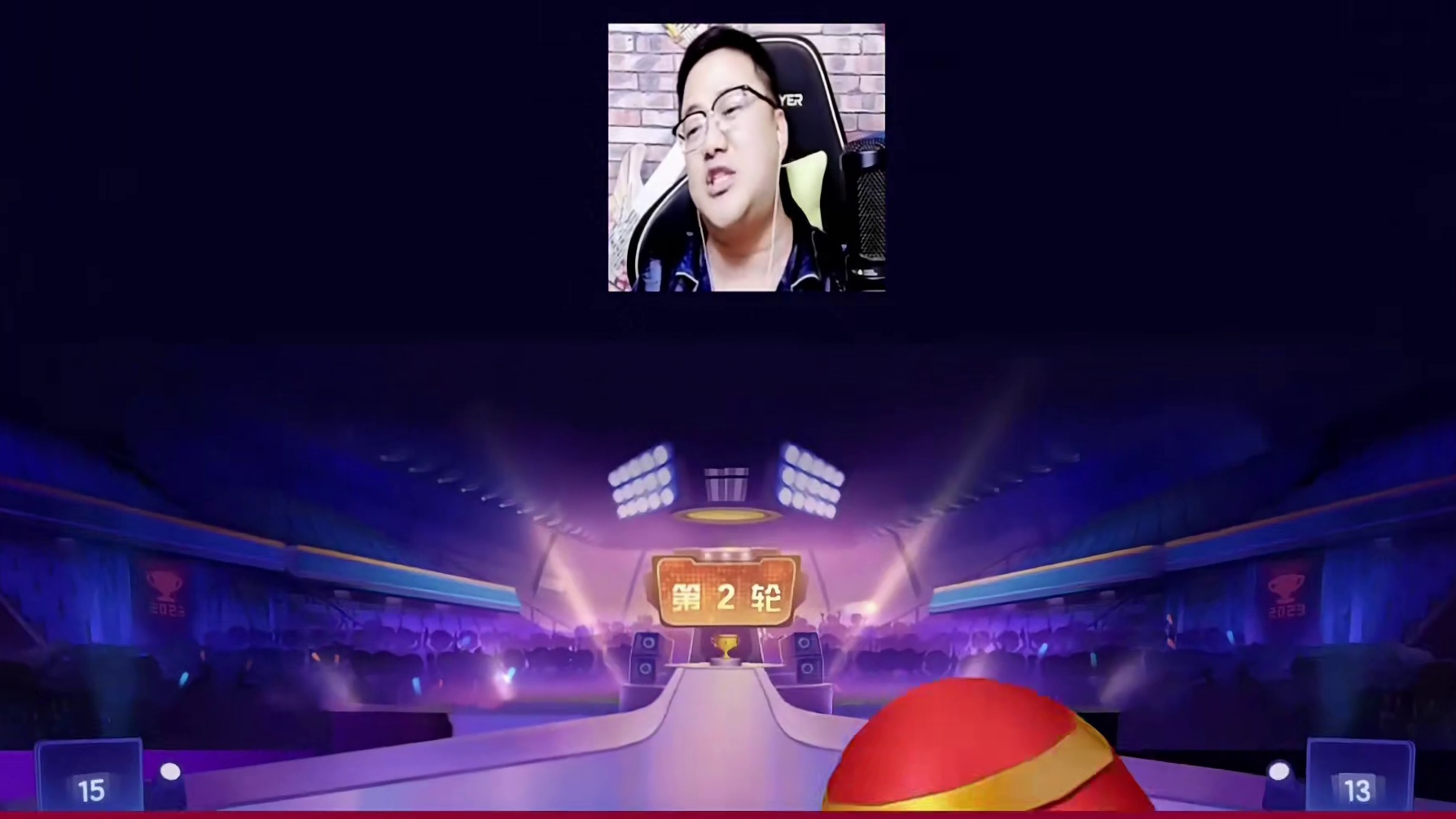 牌桌如人生，输赢皆成长