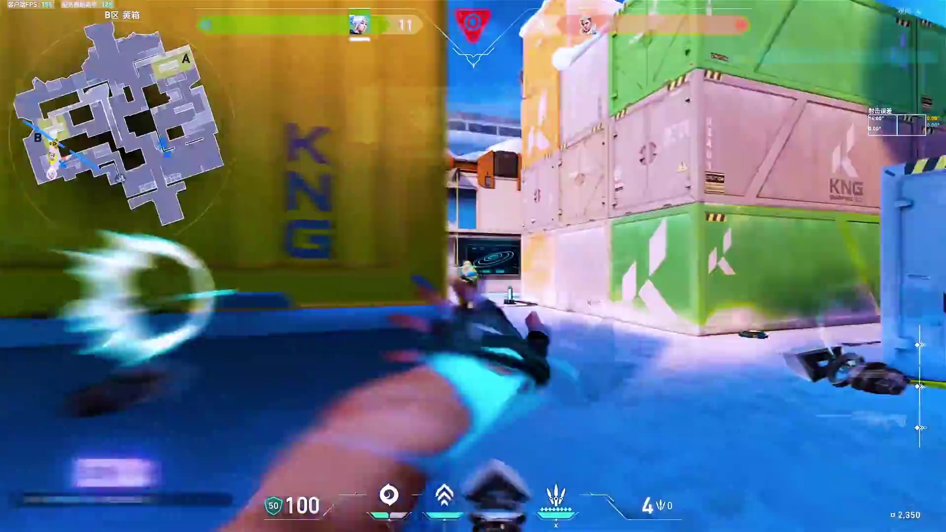 选择你心中的top1