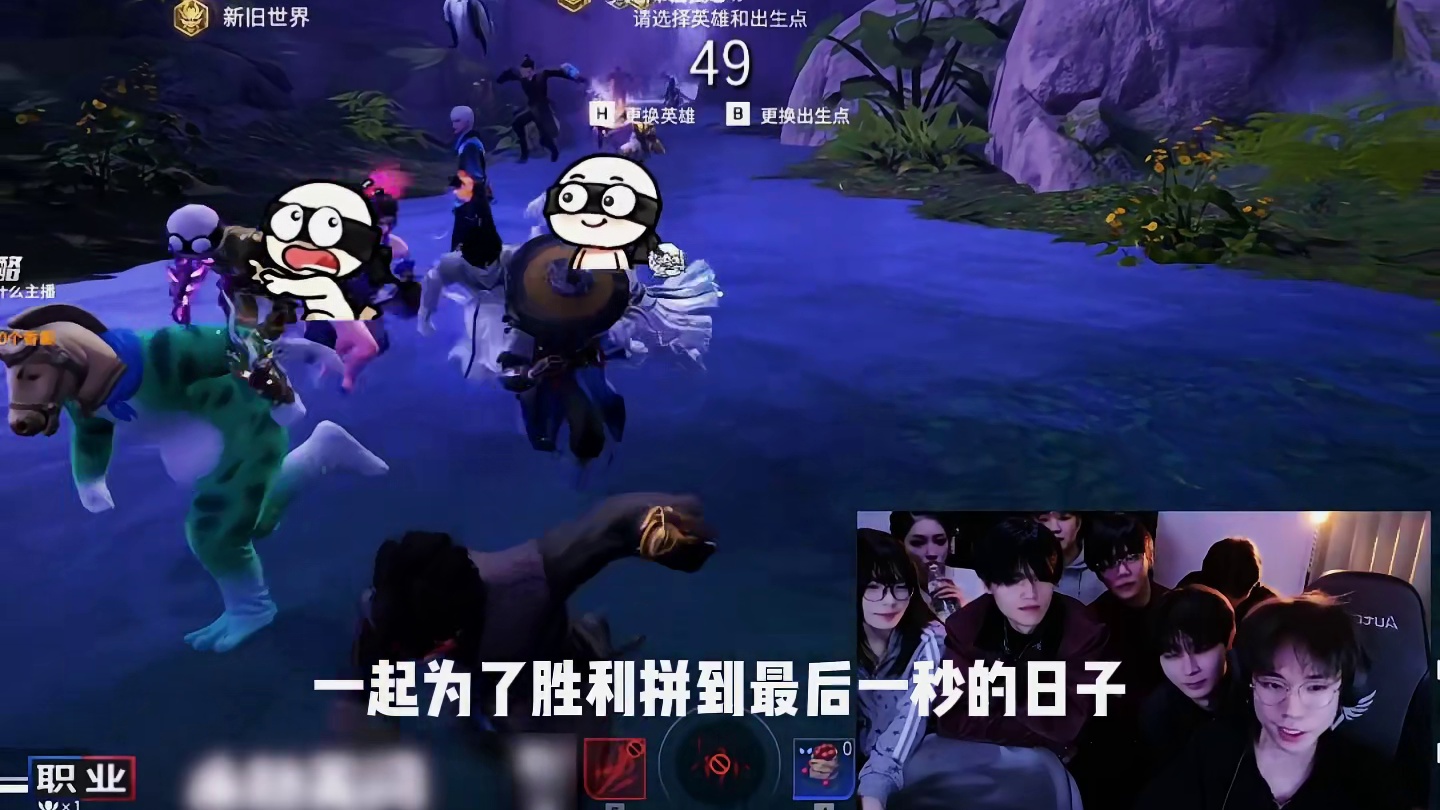 “瞬间的巅峰”