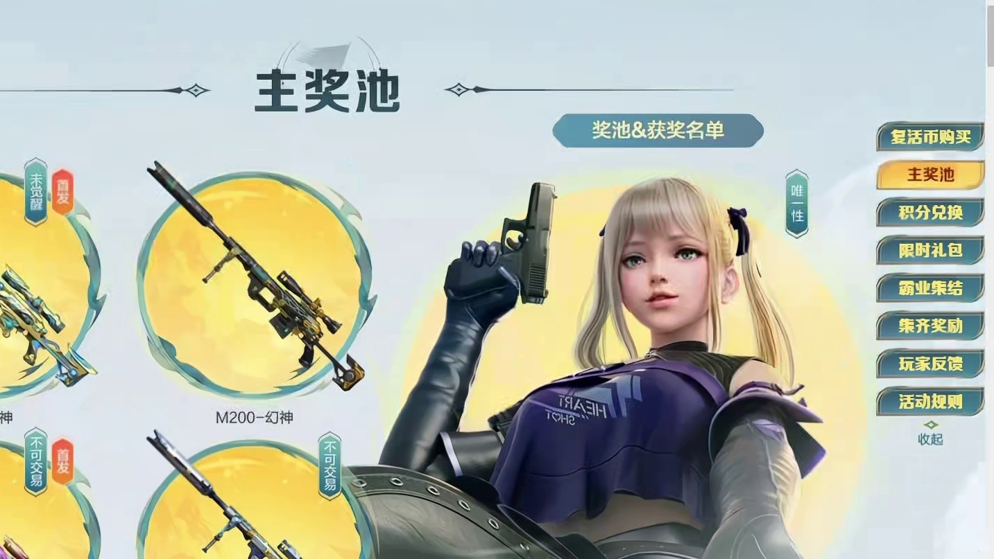 人怎么可以黑成这样