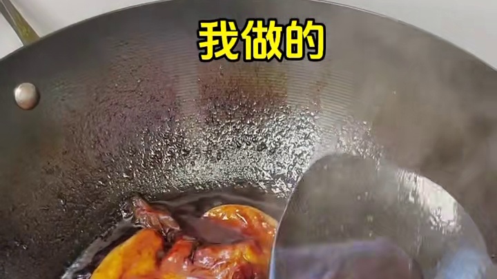 苹果炖出来的猪排，果香嫩滑，真的太好吃了！